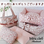 【ＩＤ：chi…様オーダー品】