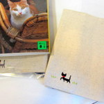 ねこの刺繍ブックカバー＊ベージュ＊送料込