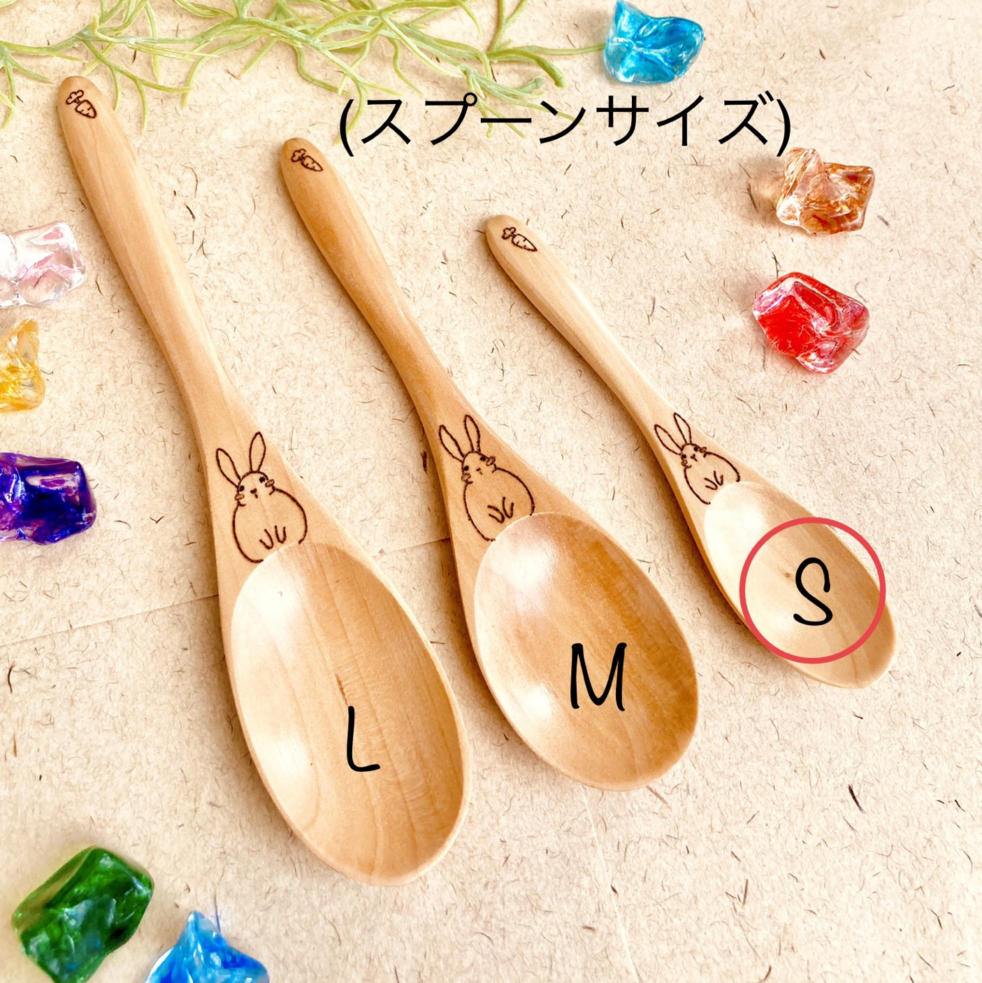 ウサギさん Ssize木製スプーン＊ウッドバーニング＊(名入れ可) - BANI
