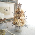 Arbre de Noël＜vanille antique＞＊受注制作クリスマス＊クリスマスツリー＊アレンジメント＊冬＊インテリア＊プリザーブドフラワー＊お花＊ギフト＊結婚祝い＊新築祝い＊お誕生日祝い
