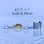 Minette☆イヤーカフ イヤカフ -521 & 595 & 520  & 492 ❤︎ SWAROVSKI を使用  ❤︎