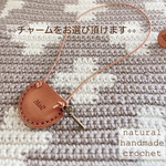 再販∗∗レザー ミニチュア ポシェット∗∗