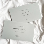 結婚式 席札 マスクケース〈グレー〉10枚1セット