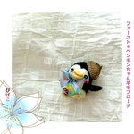 ファースト＊ペンギンちゃん羊毛ブローチ(🐧②)
