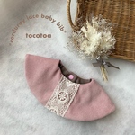 "corduroy lace baby bib"
