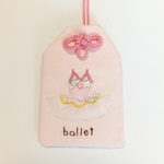 バレエ刺繍　お守り(ピンクチュチュ×Betsy)