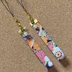 【送料込】 和柄ストラップ  モダン花柄 緑