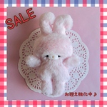 SALE♡ストロベリーチョコなフワフワうさちゃん♡手のひらサイズのぬいぐるみ♡①