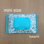 再×4販☆リバティ風花柄BL携帯ウェットティッシュケース