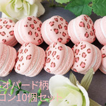 『送料無料』フェイクスイーツでお店屋さん★マカロン★