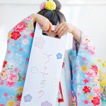 ⌇ちとせあめ袋⌇シンプル梅のお花ニュアンスデザイン♡千歳飴
