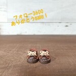 10cmぬいぐるみのショートブーツ