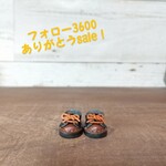10cmぬいぐるみのショートブーツ