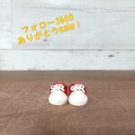 10cmぬいぐるみのスニーカー