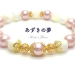 母の日♦母の愛♦GW特価　ギフト天然石