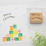 メリークリスマスの文字はんこ 手書き 大