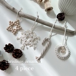christmas ornament 4piece
