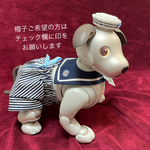 aiboセーラー服