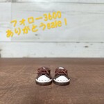 10cmぬいぐるみのショートブーツ