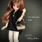 1/6 doll size本革バッグ　有楽町の女