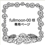 オーダーメイド　読み取れるんです✨木製QRコード＆スタンド　木・開店祝い・世界にひとつ・ディスプレイ・SNS・プレゼント・こだわりインテリア