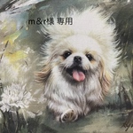 m＆r様  専用