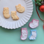 クリスマスネコのクッキー型セット