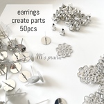 ピアス作成パーツセット シルバー 素材 ハンドメイド パーツ 手芸 アクセサリー 手作り 作成キッド お得 格安