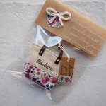 プチバッグギフト＊Ｉ