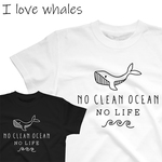かわいい くじら Tシャツ おしゃれ クジラ ティシャツ Tshirt
