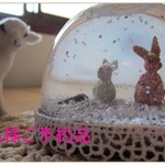 A様ご予約品