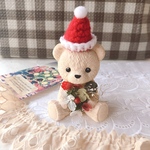 ♡‪𓂃 𓈒◌‬くまサンタからのプレゼント❅🧸🎄♡