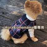 NO.40 コロリンスモックネイビーチェック秋冬　NO.41 ハイネック長袖シャツ