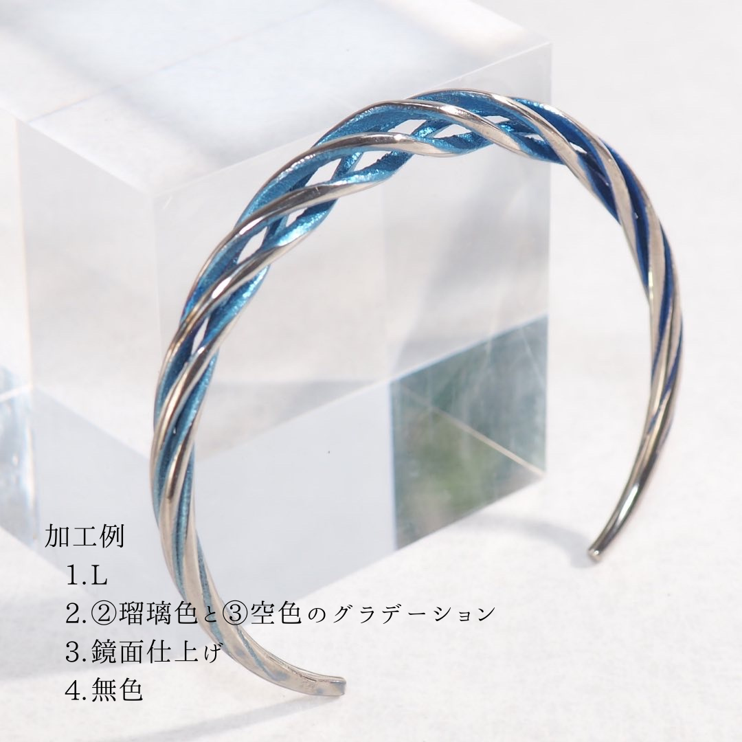 特集掲載】純チタン製バングル 巡る - Arikata | minne byGMOペパボ