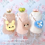 犬服 🐥えらべる20種類のフワモコポシェット ランキング掲載商品 犬服ワンピース 🐰🐻‍❄️🐼🐤🐨選べる３色 おそろいコーデ 双子コーデ 犬 犬服 犬服ワンピース 犬服 ウェア ペット 犬服 