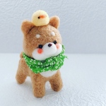 柴犬わんことひよこさんのおでかけ　羊毛フェルト