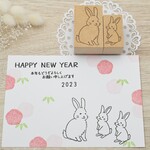 年賀状 卯はんこ うさぎの親子のはんこ 2023 兎