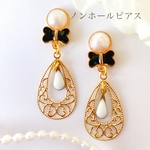 【送料無料】りぼんの揺れるノンホールピアス(N381)樹脂イヤリング