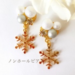 スノーとビジューノンホールピアス(樹脂イヤリング)　(93)