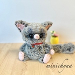 【nagimitsuki様 専用】ペットなショウガラゴ🐾あみぐるみ