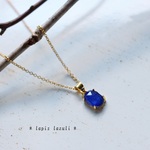 12月の誕生石＊14ｋｇｆ＊美しい夜空を想わせるラピスラズリのネックレス＊誕生石＊宇宙＊星空＊