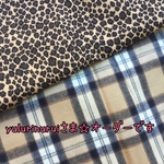 yulurinuruiさま☆オーダーです