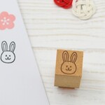 うさぎのお顔はんこミニ  1.5cm お正月はんこ