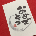 kazu様専用