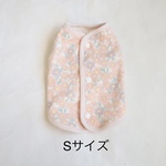 [犬服] Sサイズ 完成品 チワワ　　　　　　　　　　　　花柄ニット リバーシブル パイピングベスト 背中開き