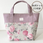 船底トートバッグ　帆布くすみラベンダー×YUWA花柄※外ポケット2つあり