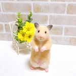 *キンクマ ハムスター* 大きめリアルサイズ 13.5cm<羊毛フェルト>