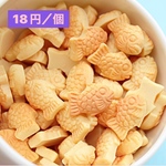 #１【たい焼き】13ps激安販売★芸DIY デコパーツ ★アクセサリー ケータイ美容 ★アクセサリー