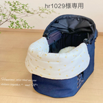 hr1029様専用ページ