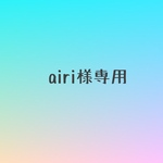【airi様専用】【北欧風】持ち手付ラミネートポーチ　ラミネートポーチ　 ラミネート　マスクポーチ